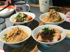 重庆鸡丝凉面-探鱼·鲜青椒爽麻烤鱼(番禺万达店)