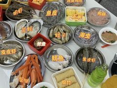 -朱富贵火锅(金融街万达店)