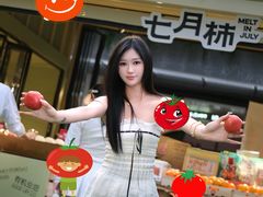 -OCT PARK欢乐时光