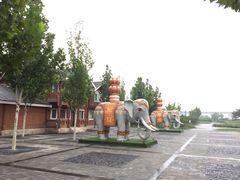 iphone_upload_pic-永定河休闲森林公园