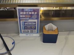-兰湘子·湘菜小炒(济南领秀城店)
