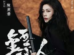 -深圳百老汇电影中心(IMAX万象天地店)