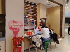 -海底捞火锅(泰安爱琴海店)
