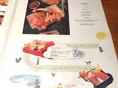 菜单-绿茵阁牛扒餐厅(客村店)