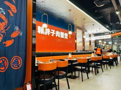 -赖胖子肉蟹煲(光明N次方店)