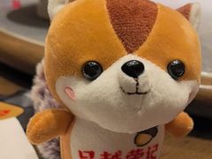 -吴越荣记·苏州菜·松鼠桂鱼(斜塘老街店)