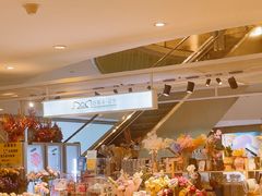 -谷莠子花艺·气球派对·绿植造景·花艺沙龙(金光华广场店)