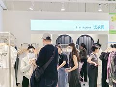 -皇城恒隆广场