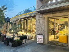 -小城故事·地道宁波味(月湖盛园店)