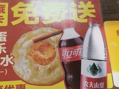 -鞠老头钵钵面(大坪店)