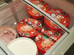 -大渔铁板烧(中山路八佰伴店)