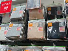 -UNIQLO(朗豪坊店)