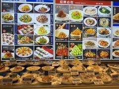-品海楼·大连海胆锅贴馆(东港店)