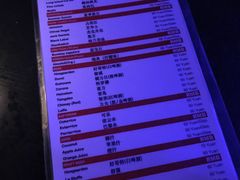 -东岸Cafe 爵士俱乐部