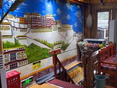 -塔洛藏餐吧(香格里拉古城店)