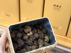 -长平腊味·潮汕特产