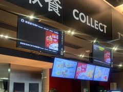 -麦当劳(新王府井店)