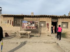 -镇北堡西部影城