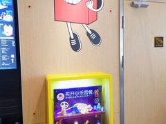 -麦当劳(SM城市广场店)