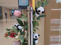 -和平宾馆(王府井店)