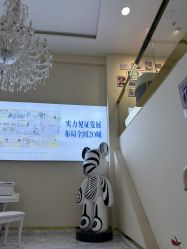 -天津健丽·去眼袋医疗美容机构