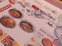 -山河屯铁锅炖·非遗铁锅炖(华强北店)