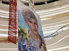 -KK ONE(京基滨河时代店)