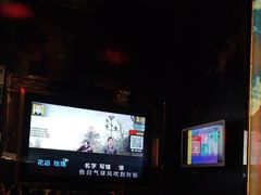 -最熊猫量贩式KTV(旺棠25栋综合楼店)