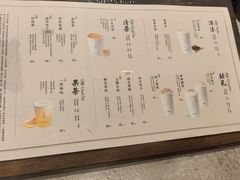 -李山山茶事(景枫店)