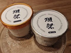-Minase水濑·日料放题(外滩店)