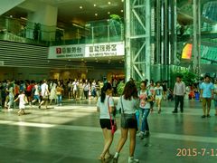 android_upload_pic-广州图书馆