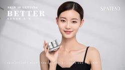 -安吉拉青春化管理中心