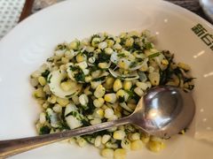 荠菜百合炒玉米-新白鹿餐厅(松江开元地中海店)