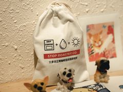 -士多咖啡·Stop Coffee