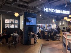 -海马体照相馆(深圳万象天地店)