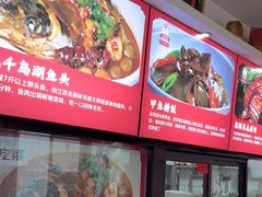 -老海陵·泰州菜(图书馆店)