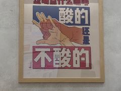-玫瑰咖啡(中山六路店)