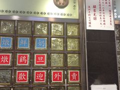 -澳洲牛奶公司(佐敦店)
