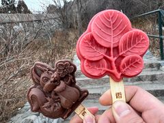 -香山公园
