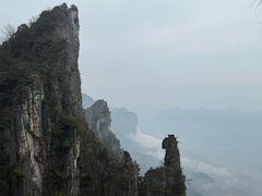 -蝶舞清江·恩施云顶景区(黄鹤峰林)