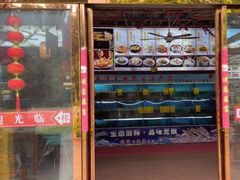 -坛南湾阿强农家乐.海鲜大排档老字号(福州地标美食店)