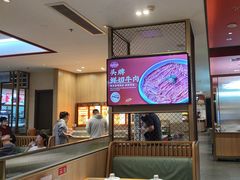 -蜀留香火锅·始于1999·原四川老火锅(白堤路店)