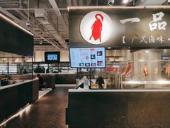 -T11生鲜超市(朝阳公园店)