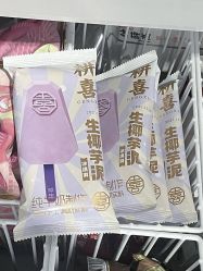 -Oasis Beauty水磨坊科技美肤中心