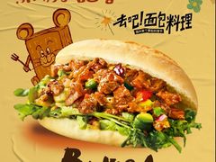 -沈阳铁西万象汇