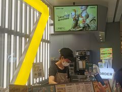 -7分甜(苏州中心店)