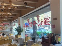 -强记海鲜·大排档(蛇口新街店)