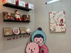 -静宜和她的朋友(星海广场店)