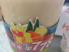 -CoCo都可(福州宝龙广场店)