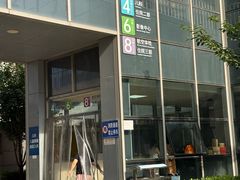 -民航总医院